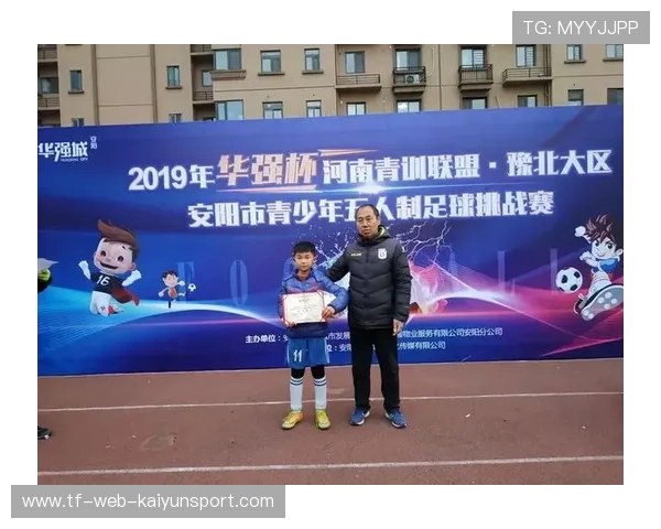 退役选手成立俱乐部开启新篇章，退役选手什么意思