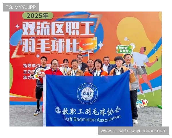 世界羽毛球赛后教练与选手沟通最佳实践汇编,羽毛球教练2021