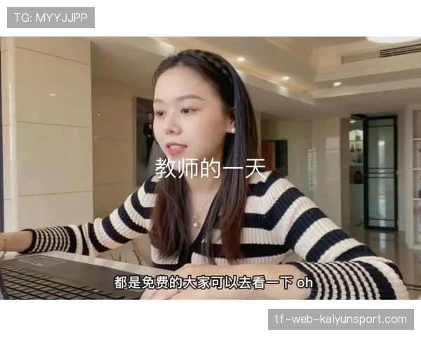 [选手名]的日常vlog：带你参观顶级战队的体能训练，这强度简直是专业运动员